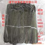 大量批发供应速冻粽子用保鲜粽叶