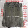 大量批发供应速冻粽子用保鲜粽叶