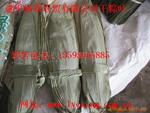 大量批发供应中号烘干粽叶(1件起批)