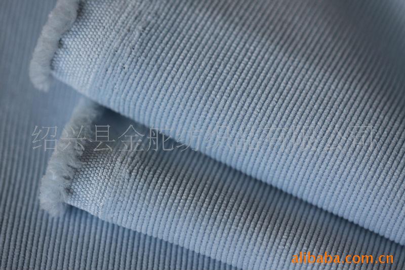 供应21条弹力灯芯绒_锦涤纬弹灯芯绒