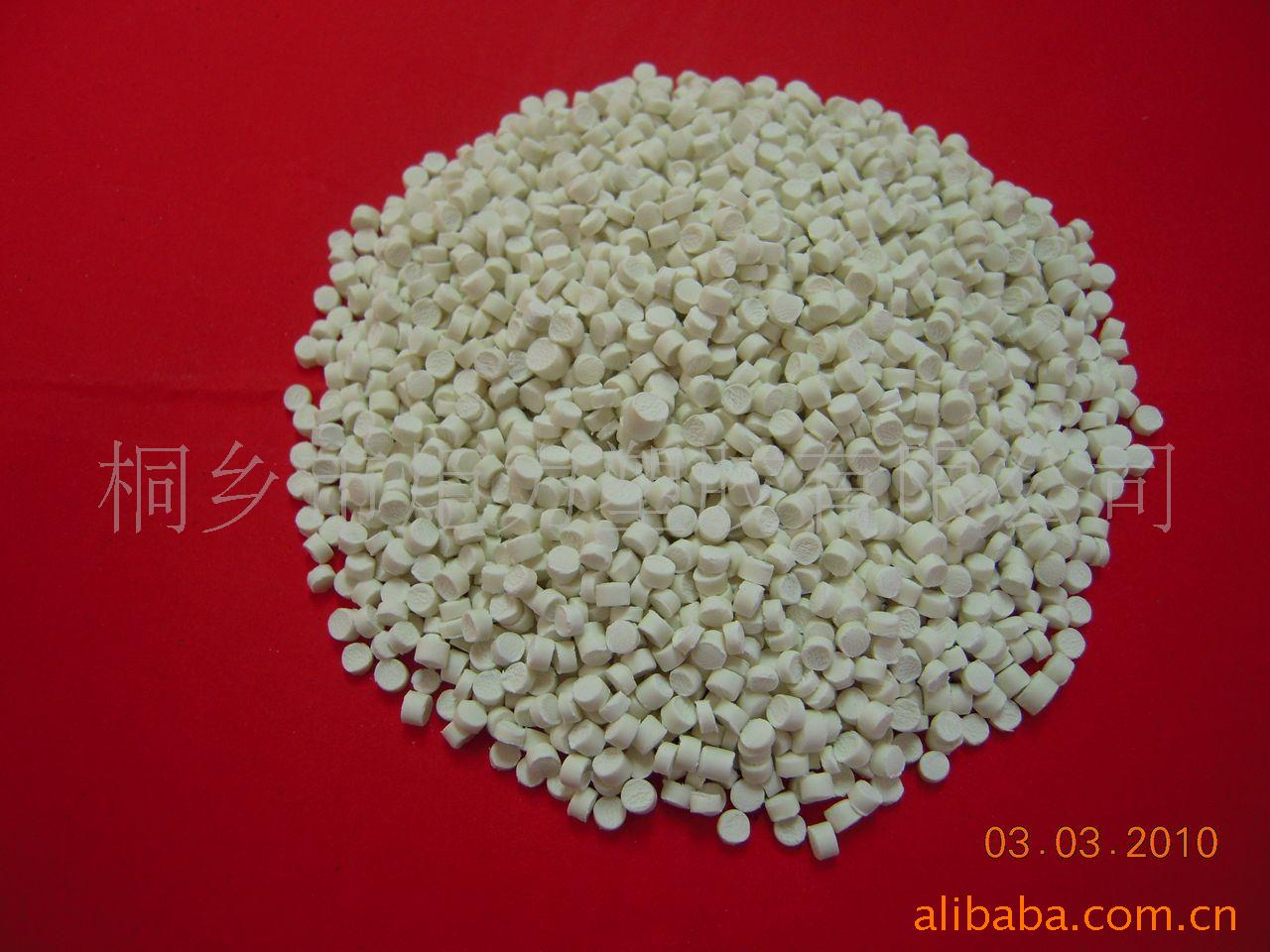 pvc granule10211