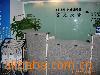 ��Ӧ��Ȩת�á����ʡ���������ǩ֤�����������ѯ