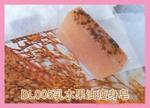��Ӧ�ֹ���������޹����������