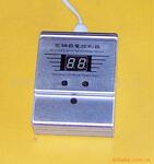 ��Ӧ������յ��ڵ��� �ڵ��Ʒ �ڵ�35%