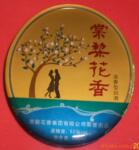 b专业供应标签(条码,易碎,透明,不干胶标签)