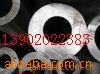 供应304不锈钢管,耐热不锈钢管,316L,310S不锈钢管