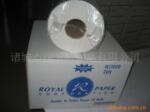 ��Ӧ����ֽС��ֽ��jumbo roll��