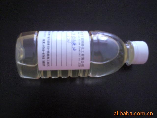 供应常温中性脱脂剂