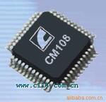 �ؼ۹�ӦCM108