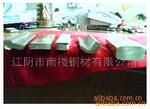 供应多种黄铜棒(图)