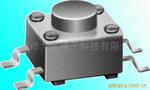 专业厂家长期供应贴片式6x6轻触开关【质量保证,诚信为本】