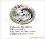 MR16ѹ���컨�ơ�Ƕ��ʽ�컨��,��ҵ����.Ƕ��