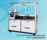 Card Die Cutter