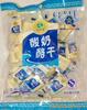 供应内蒙古特产奶制品 奶酪 批发乳清香酸牛奶酪干