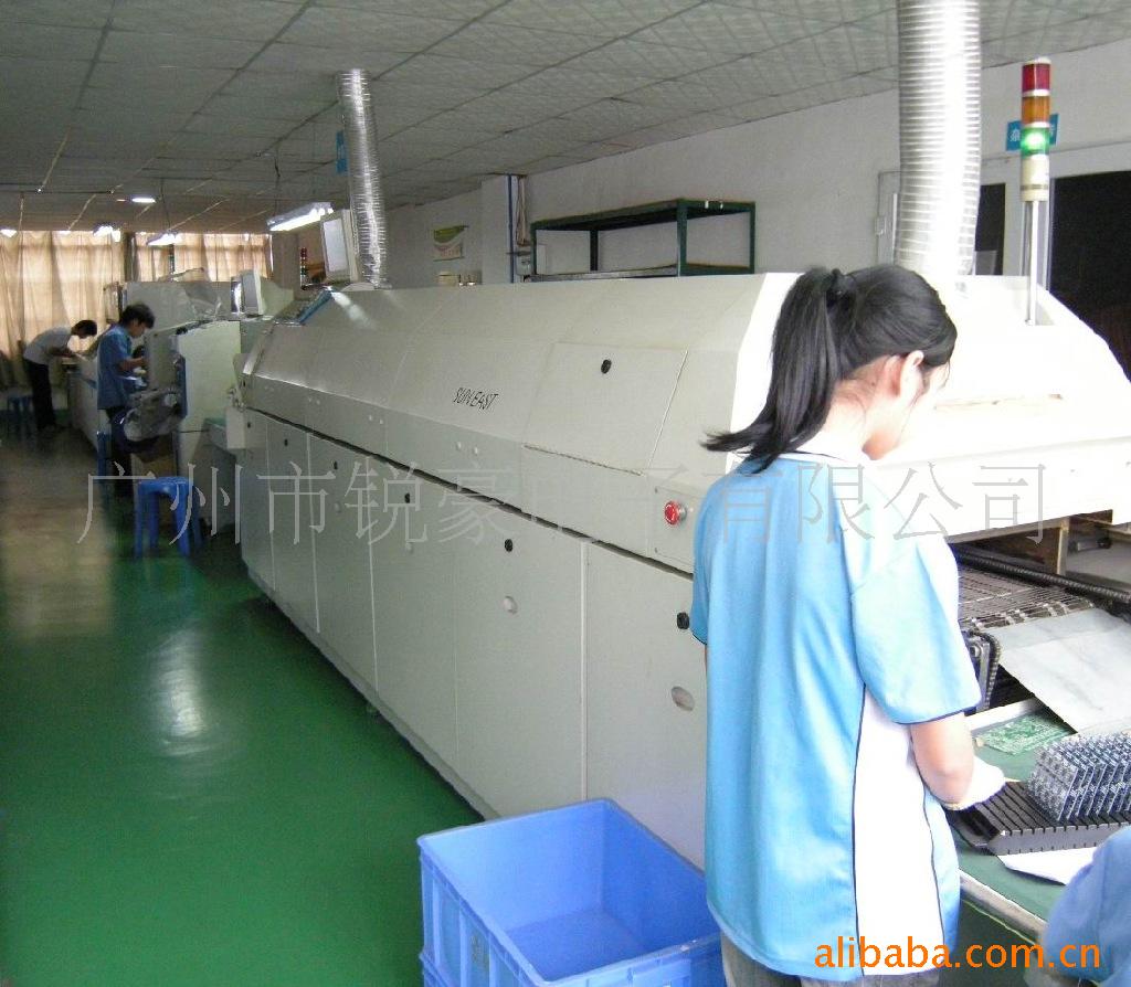 2009.8.8_13.35.54_4819[1]