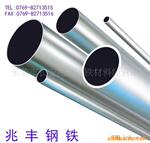 ��Ӧ9262 G92620 E9310 9310�Ͻ�� 5140RH 5160RH 8620RH���