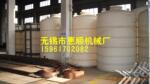 ���ϴ���|PE���ޣ�����ϩ���ޣ������
