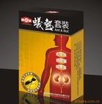 【修脚浴足店专供】止疼痛、调肾经的浴足产品-蚁热套装 养肾保健