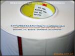 3M 615热熔双面胶带 工业胶