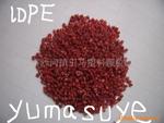 PE再生料HDPE,ldpe,lldpe再生废料