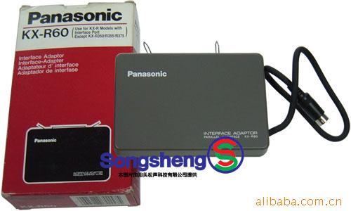 Panasonic松下乐声牌 KX-R60打字机接口卡
