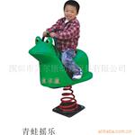 儿童摇马、弹簧摇马、摇摇乐、青蛙摇乐、儿童玩具、青蛙摇马