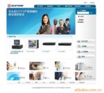 ��ҵ��վ��� ��ҳ��� (���»���������100G��ҵ����)