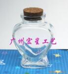 【批量供应】心形装饰玻璃瓶,工艺瓶