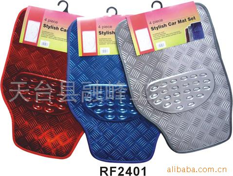 [18 yuan special offer] flannel foot mat