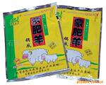 特价火锅底料--内蒙古辰雨秘制涮锅底料与蘸料