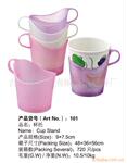 ��Ӧ���С�101���ϱ��С�Cup stand