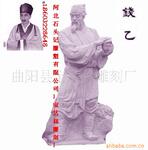 名医雕塑钱乙,李时珍,黄天士石雕