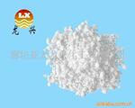 ��Ӧҽҩ���Ȼ��ơ�BP\CP\USP�Ȼ���