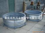 供应轴向内压式波纹补偿器BC-1