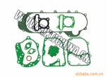 139QMB- engine gasket set