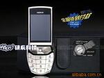 VERTU 09�¿�ʱ�и���� �ֽṹ��ˤ