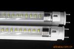 T5 Tube