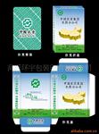 提供农资类扑克 化肥复合肥扑克 种子扑克除草剂扑克