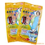 百易特精品系列真空挂衣袋 70X105CM单个装