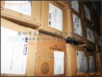供应3M 9077双面胶带 工业胶带(图)