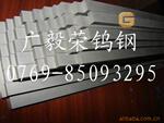 CD-60CD-70��ѹ���ٸ����������ٸֵ��ƺ�