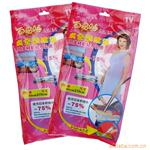 百易特精品系列真空压缩袋 50X70CM两个装加泵