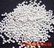 供应活性氧化铝吸附剂