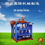��Ӧ�ֶ���ש�� ����ש��ש�� ����ש��