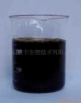 海藻酸肥料 活性营养添加剂