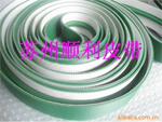 供应加导条直条纹输送带 长条纹防滑耐磨强拉力皮带