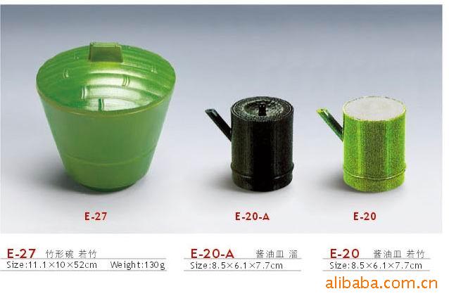塑料日韩盛器,竹形盛器,E-21