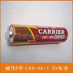 ��ӦLR6���