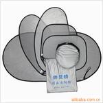 抗菌防紫 光触媒遮阳档 折叠遮阳帘 六件套折叠全套