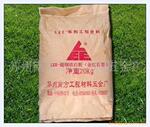 【纳方工程材料】供应多种LEE-超细钛白粉(图)